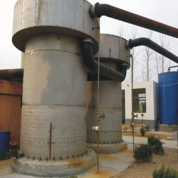 Fenton Catalytic Reactor